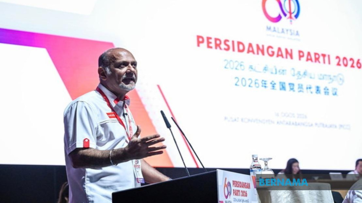 DAP Charts New Course After Election Setback, Signals Shift Toward Consensus-Based Reforms