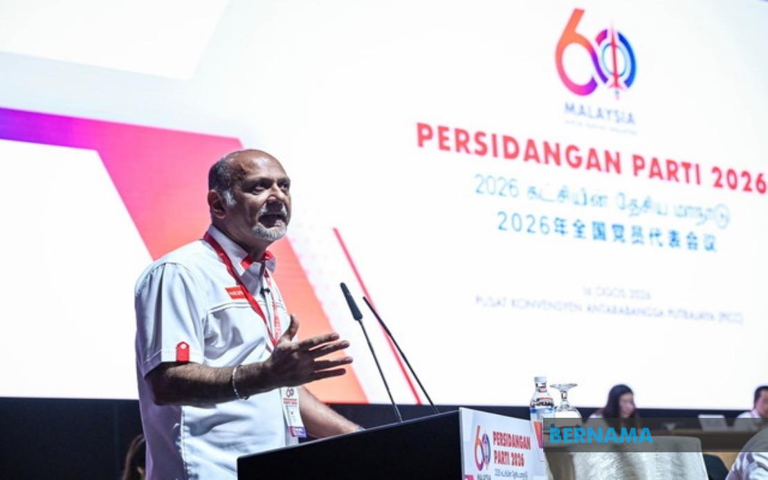 DAP Charts New Course After Election Setback, Signals Shift Toward Consensus-Based Reforms