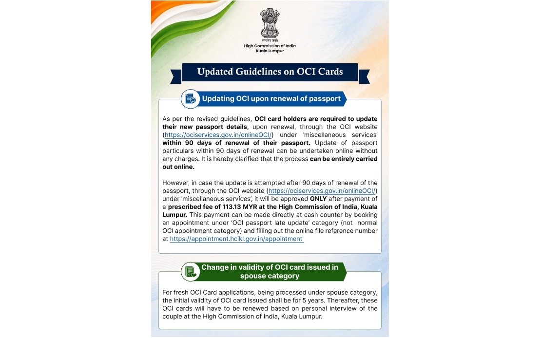 India Tightens OCI Card Rules: Malaysians Must Update Passport Details Within 90 Days
