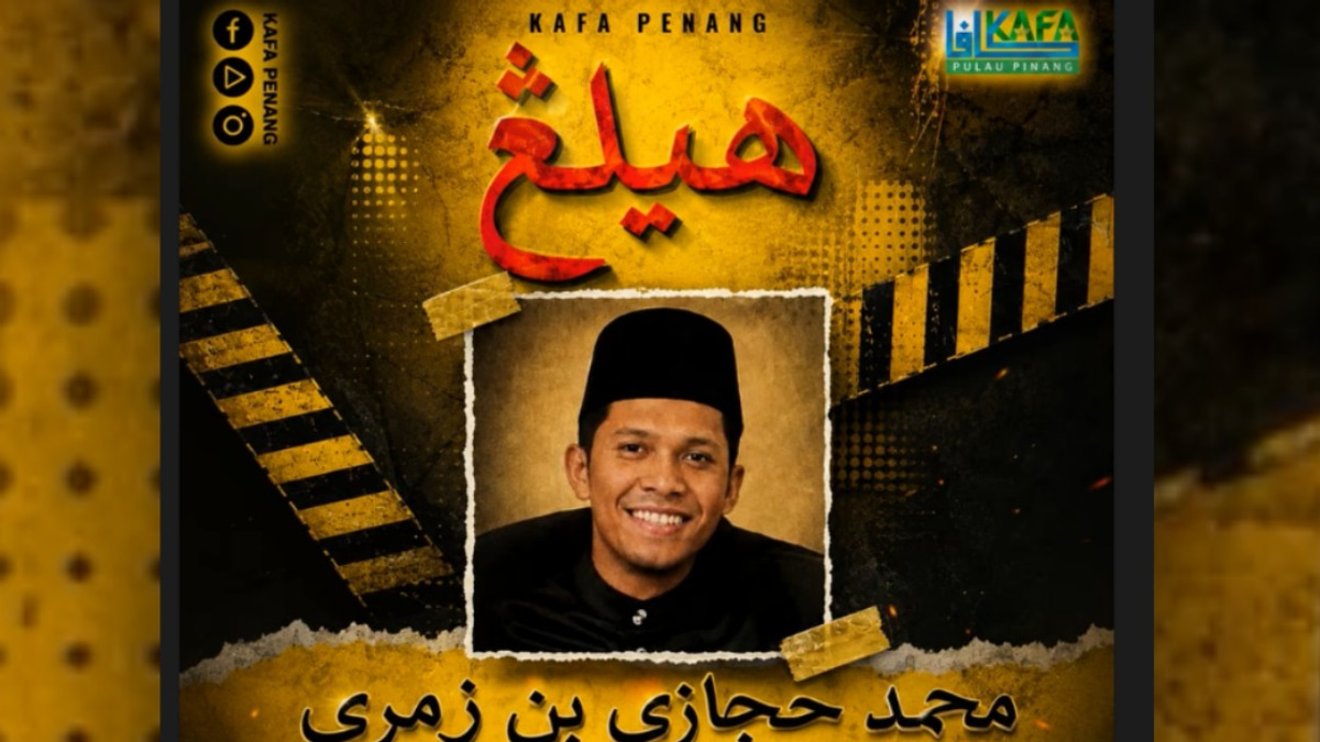 Police Search For Missing KAFA Teacher In Penang As Wedding Plans Hang In Balance
