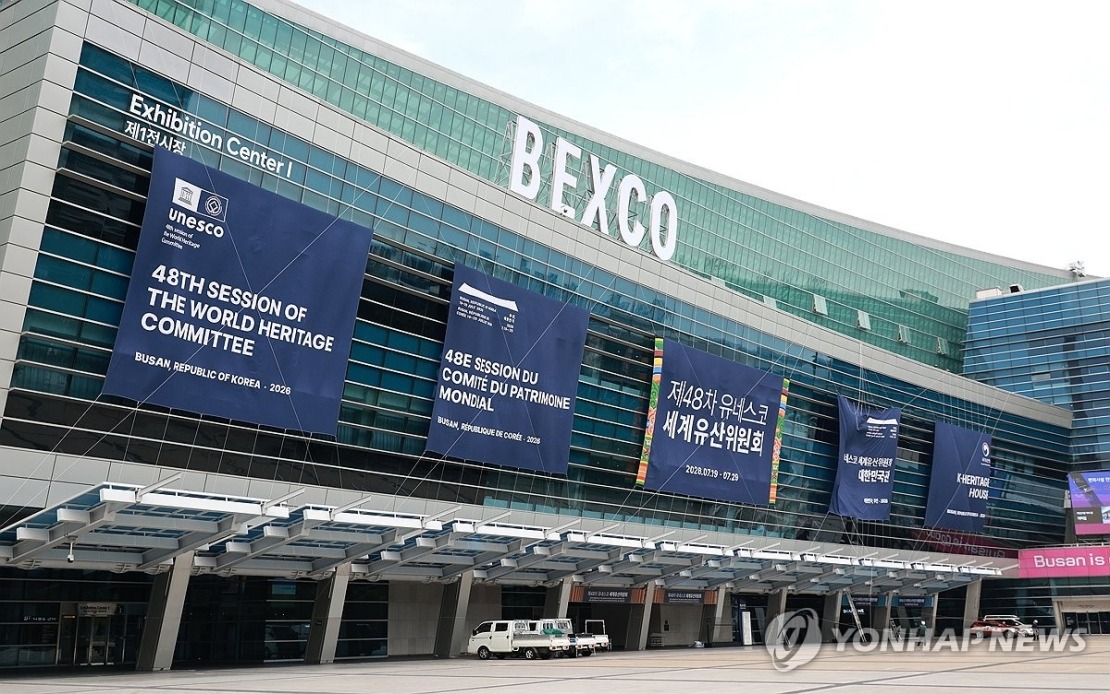 UNESCO World Heritage Committee Convenes in Busan for Historic First Session in South Korea