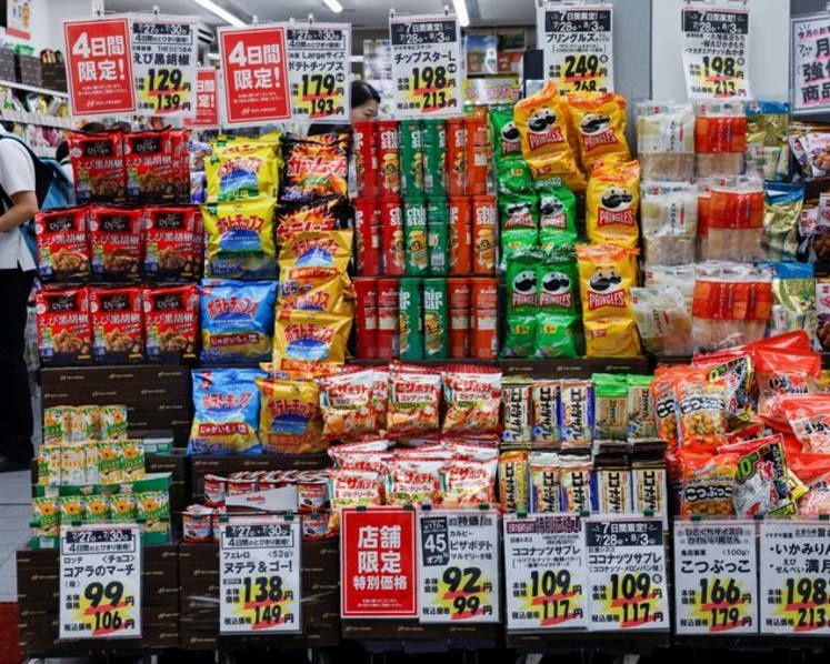 Japan Cuts Food Tax to 1% for Two Years as Inflation Squeeze Deepens