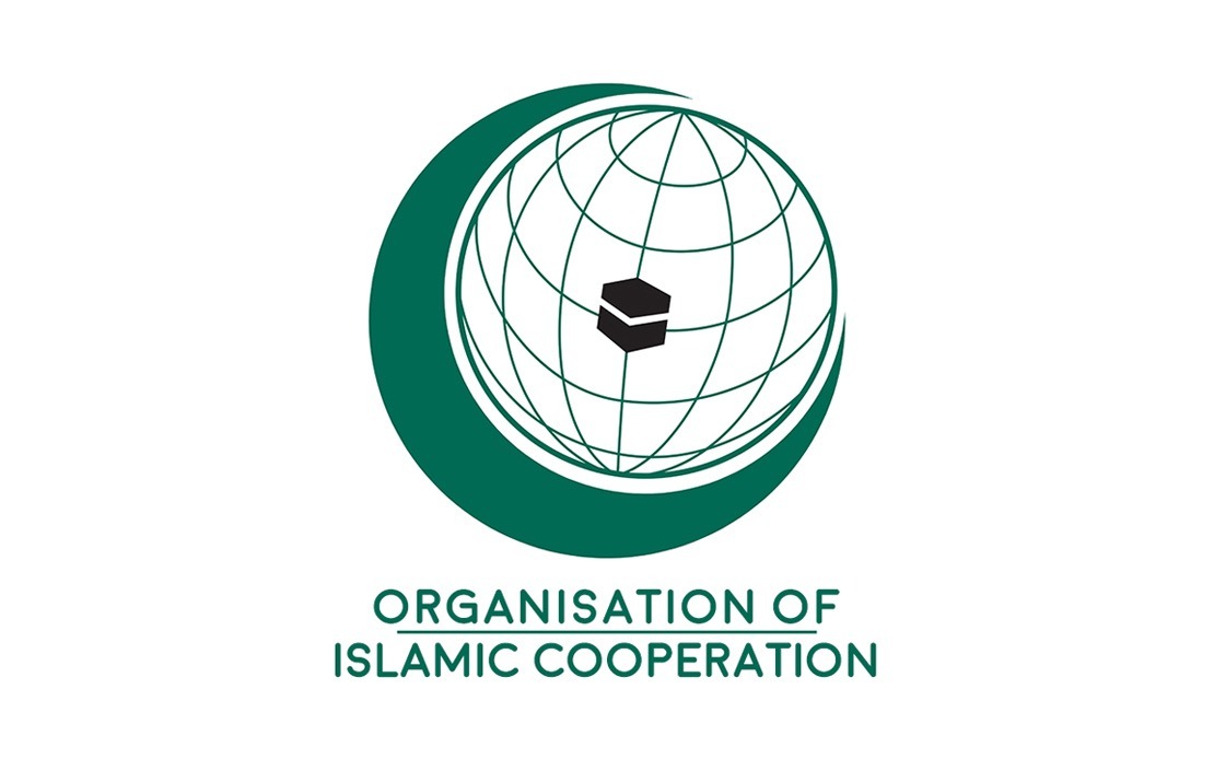 OIC Women's Empowerment Conference Opens in Islamabad with 57 Nations Represented