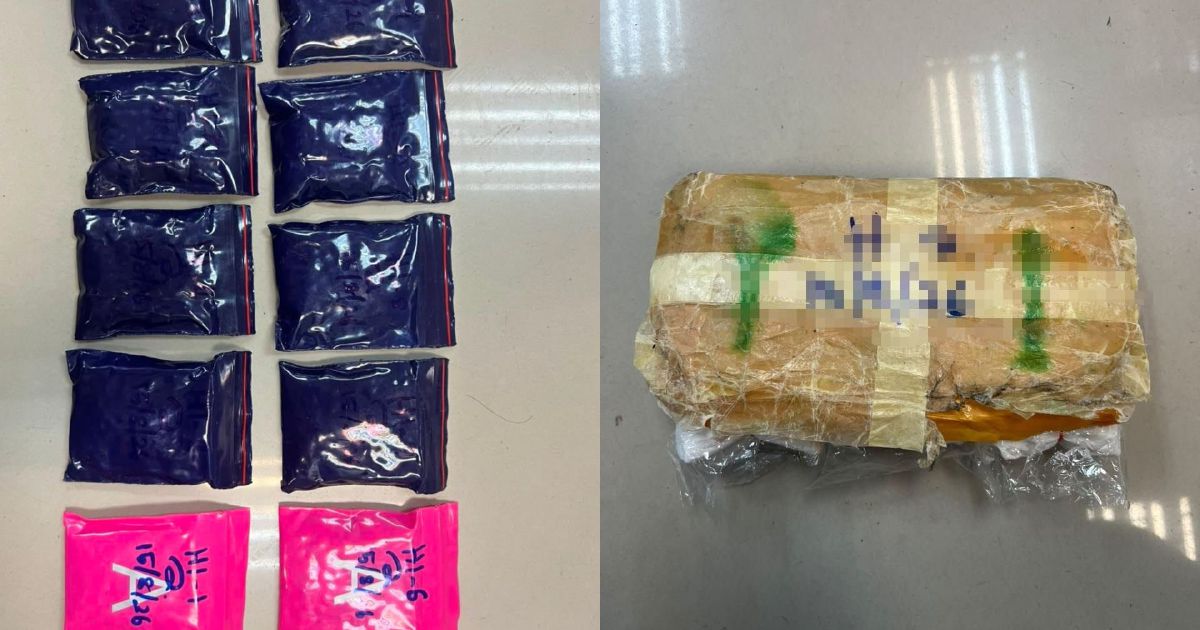 Thai National Arrested With 6,000 Contraband Yaba Pills in Kelantan Border Bust