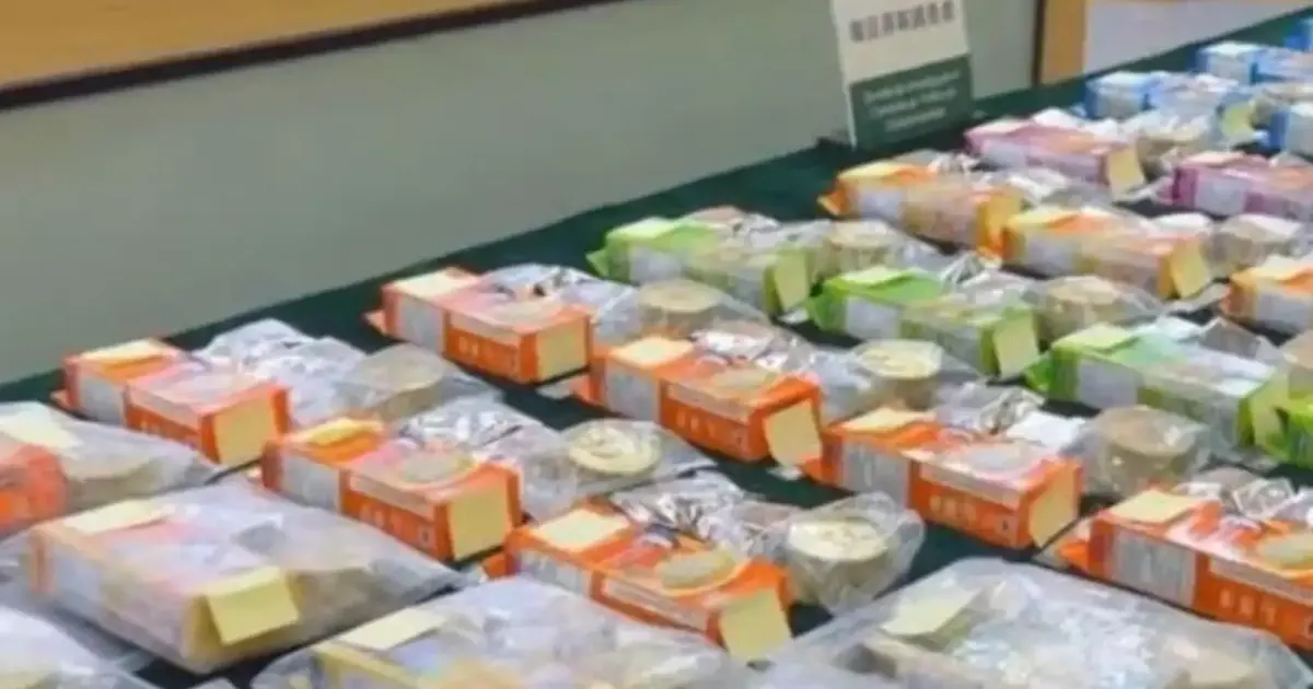 Malaysian National Arrested in Macau with RM2 Million Heroin Shipment