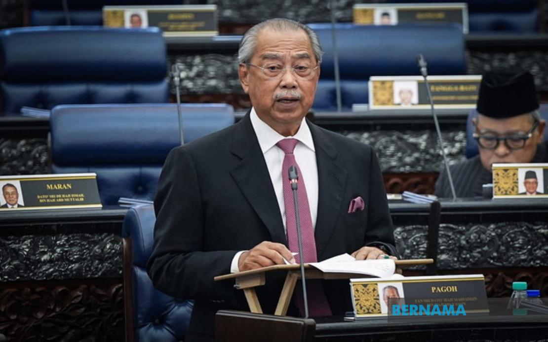 Muhyiddin Calls for Year-Long Forensic Audit of Tabung Haji After RCI Findings