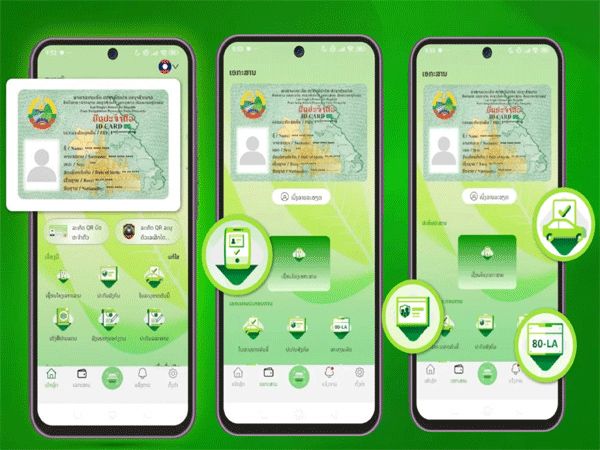 Laos Retires Paper Identity Cards as Digital ID System Launches Nationwide