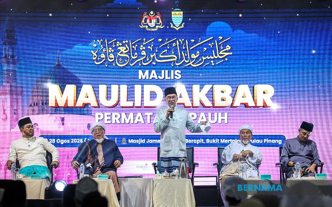 Lead by Moral Example, Anwar Tells Muslims