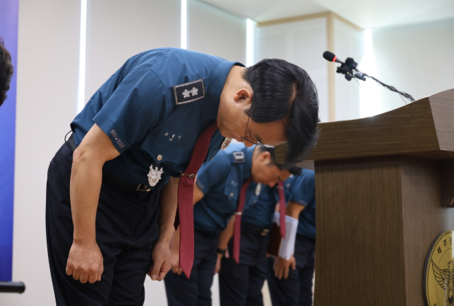 Jeju Police Chief Apologises After Missing Persons Cases Mishandled, Two Found Dead