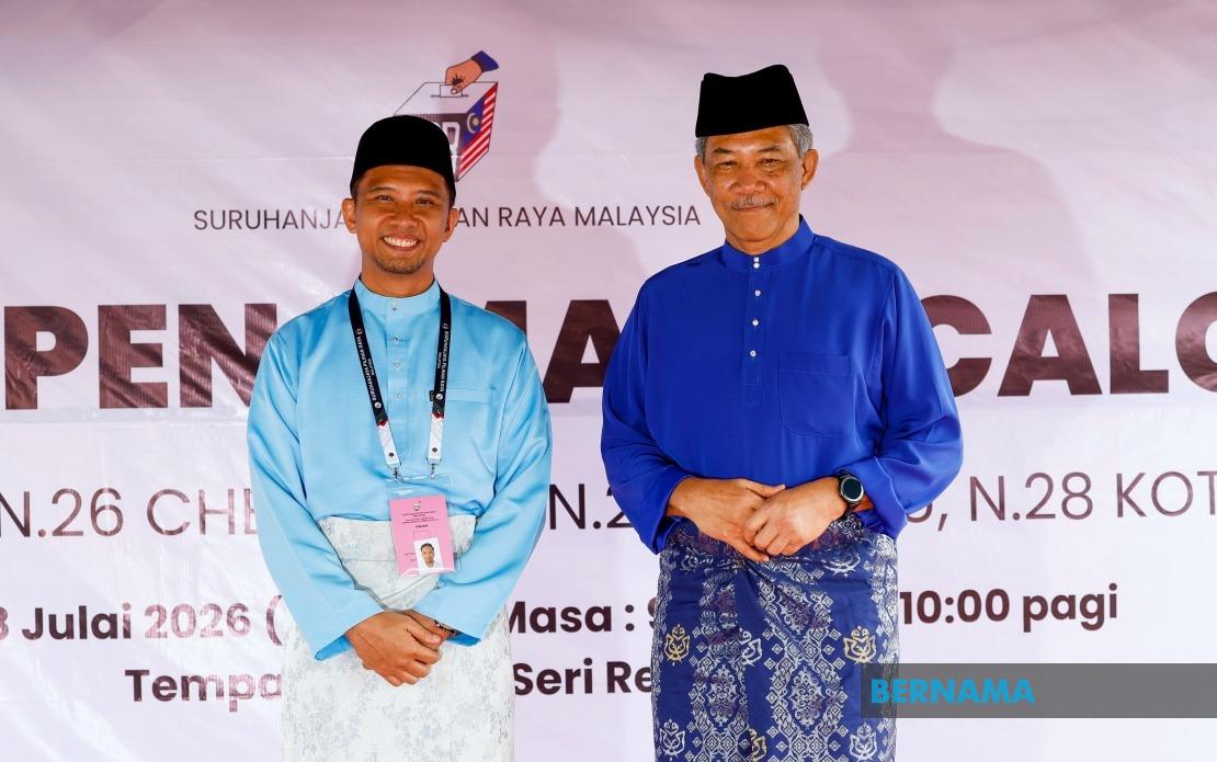 Mohamad Hasan to Face Dr Azizul Hakim in Rantau Straight Fight for Negeri Sembilan Seat