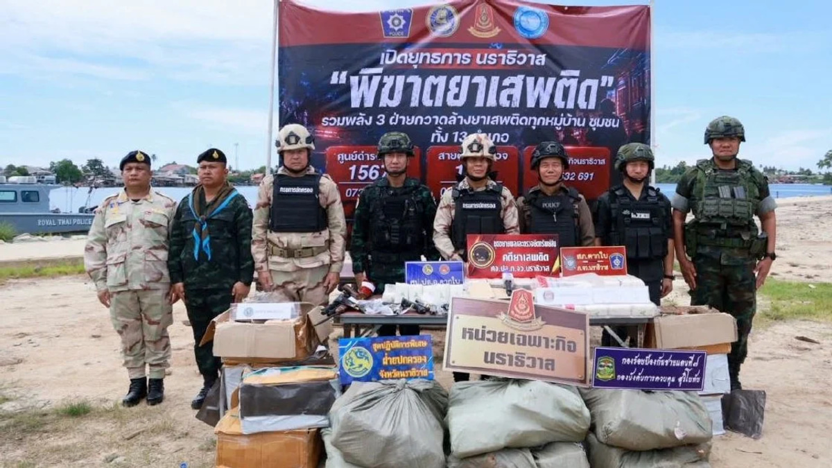 Thai police arrest 233 drug suspects in crackdown targeting Malaysian-linked syndicates