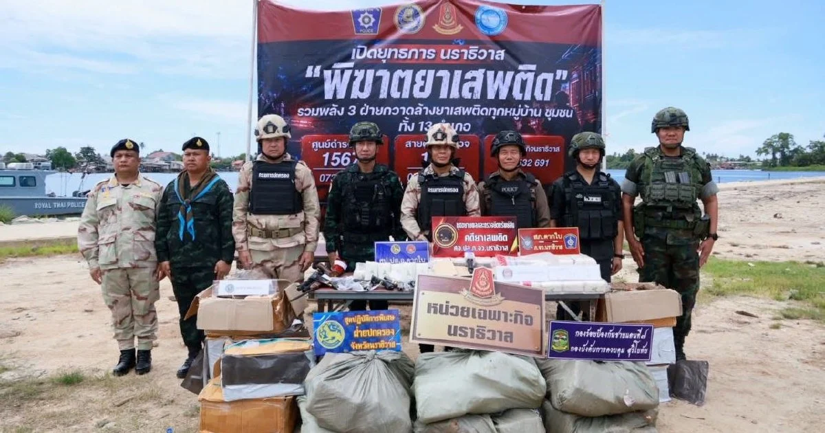 Thai police arrest 233 drug suspects in crackdown targeting Malaysian-linked syndicates