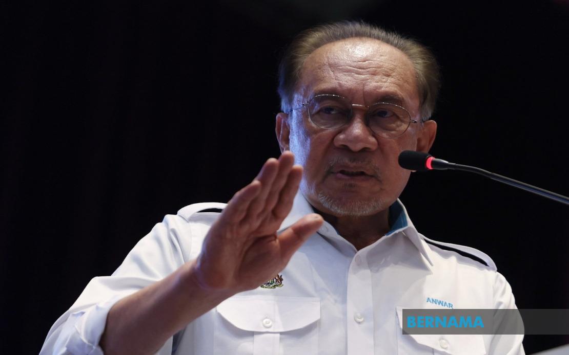 Malaysia's Civil Service Drives Competitiveness Rise, PM Anwar Says