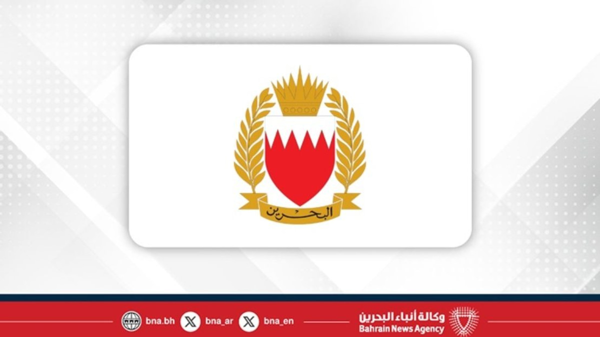 Bahrain Activates Air Raid Alerts as Iran Escalates Regional Military Campaign
