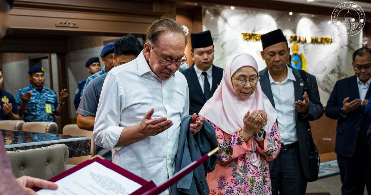 Anwar Ibrahim in Brunei for 27th Annual Leaders' Consultation