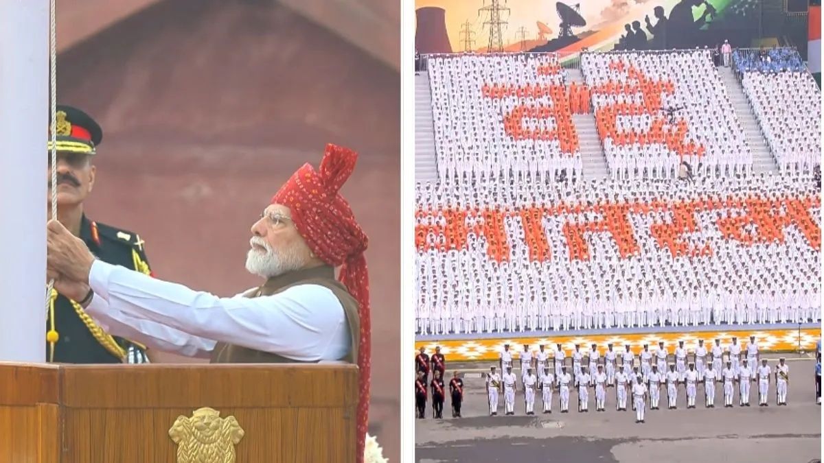 India Targets Developed Nation Status by 2047, Modi Declares on 80th Independence Day