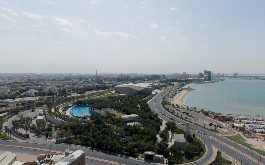 Kuwait Activates Air Defences Against Iranian Drone Strikes