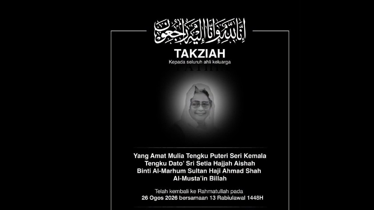 PM Anwar Pays Respects to Pahang Royal Family Following Death of Sultan's Sister