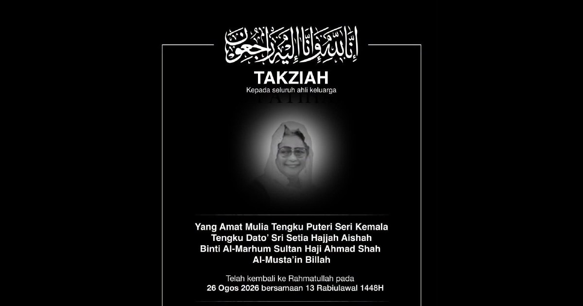 PM Anwar Pays Respects to Pahang Royal Family Following Death of Sultan's Sister