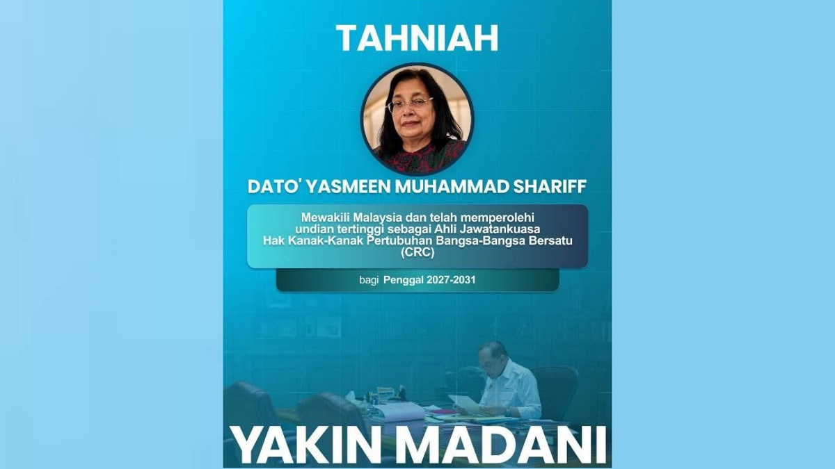 Anwar Hails Yasmeen's UN Children's Rights Committee Election