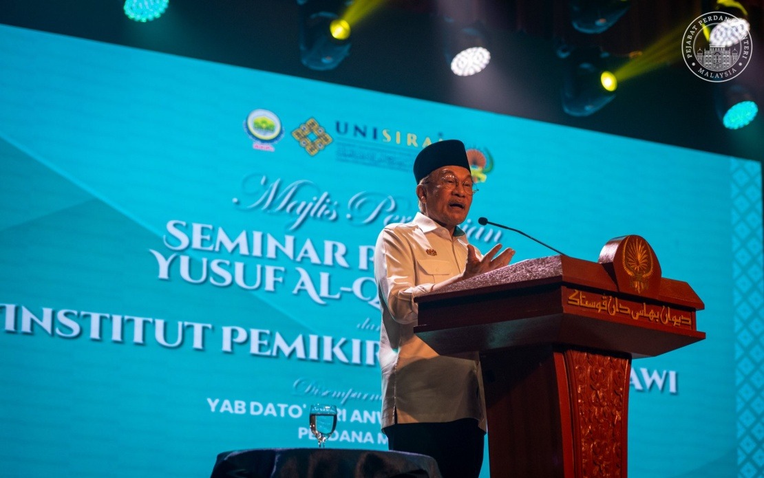PM Anwar Commits RM2 Million to Al-Qaradawi Thought Institute