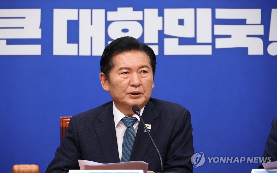 South Korea's Ruling Party Chairman Resigns Ahead of Leadership Race
