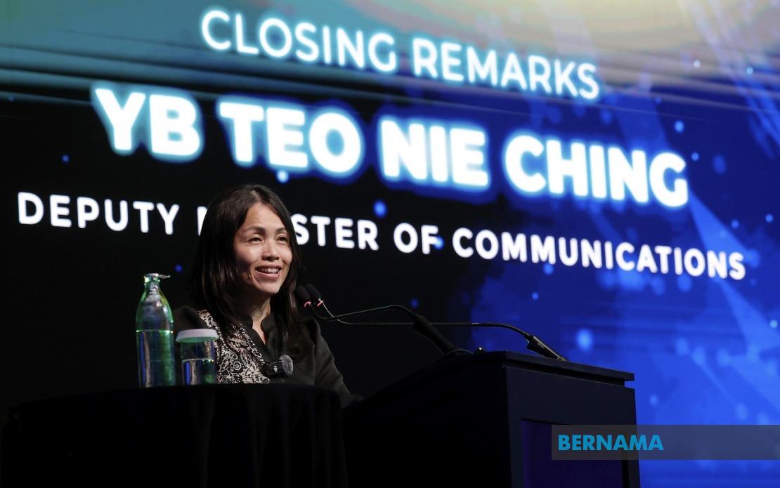 Digital governance must balance innovation with public trust, says Teo