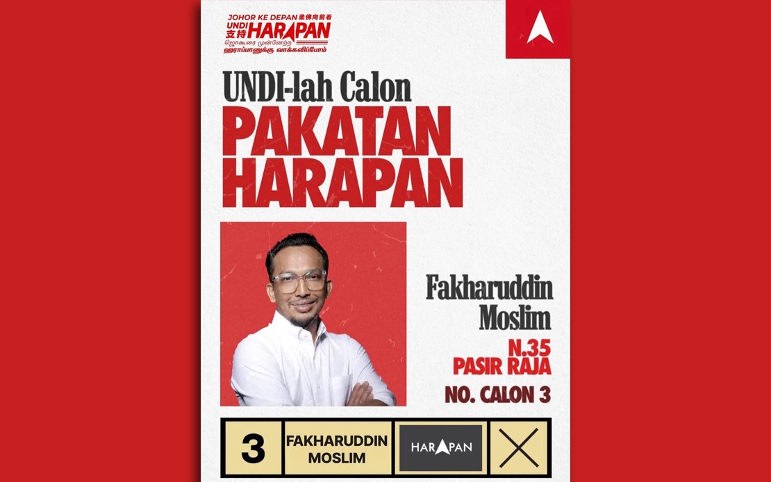 Pakatan Harapan's Hybrid Campaign Blitz in Pasir Raja as Johor Election Nears