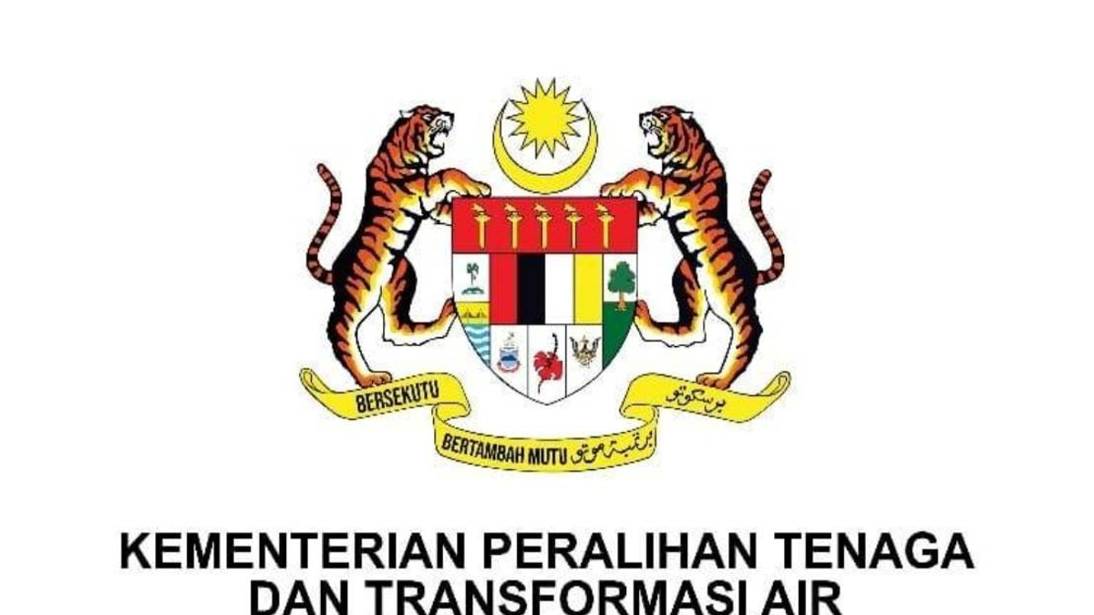 Malaysia's NUR@PETRA Programme Launches July Drive to Cut Household Energy Bills