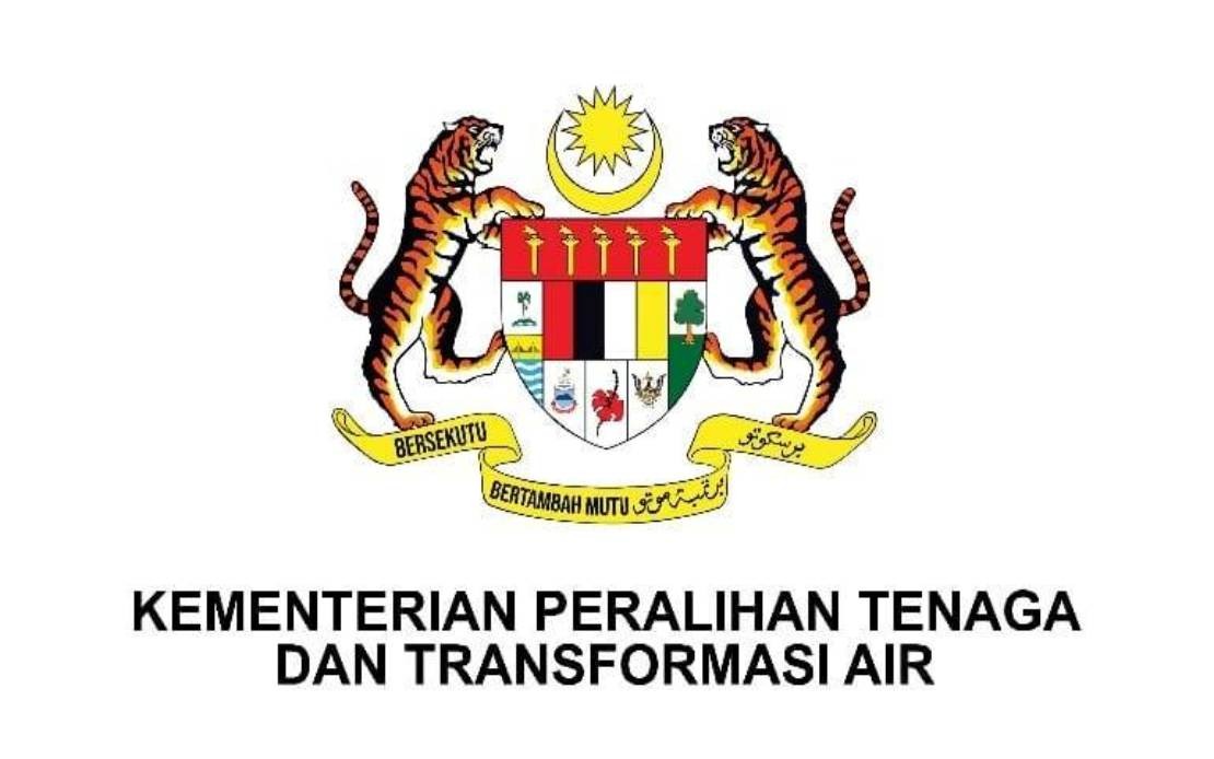 Malaysia's NUR@PETRA Programme Launches July Drive to Cut Household Energy Bills