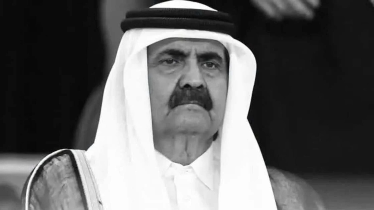 PM Anwar Offers Condolences to Qatar Over Death of Former Emir