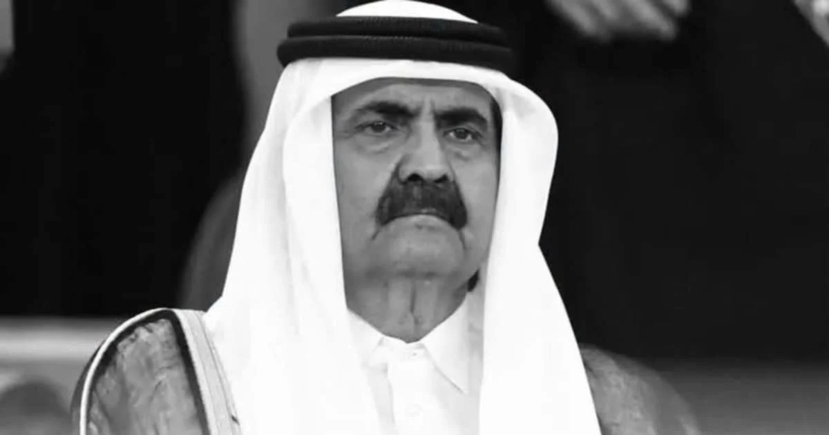 PM Anwar Offers Condolences to Qatar Over Death of Former Emir