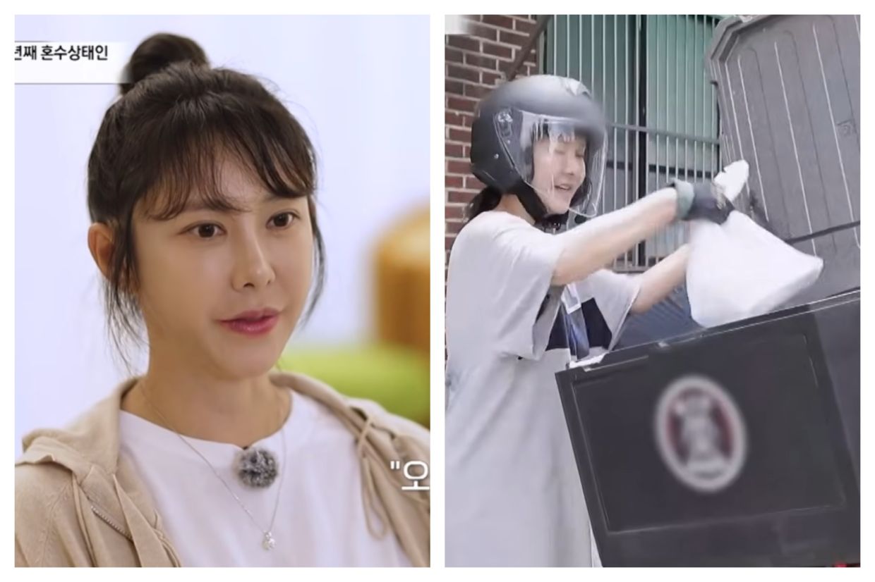 From Korean Screen to Warehouse Floors: The Hidden Struggles of Former Actress Kim Se-in