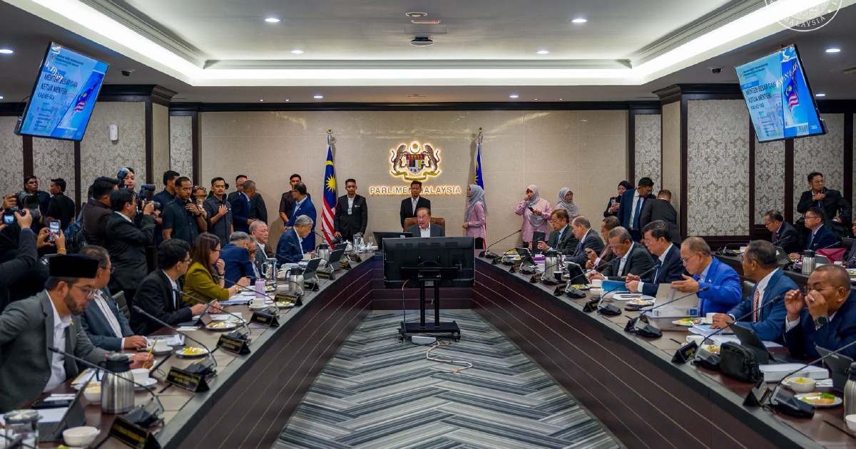 Economic Recovery Takes Centre Stage at Latest Mentri Besar and Chief Minister Conference