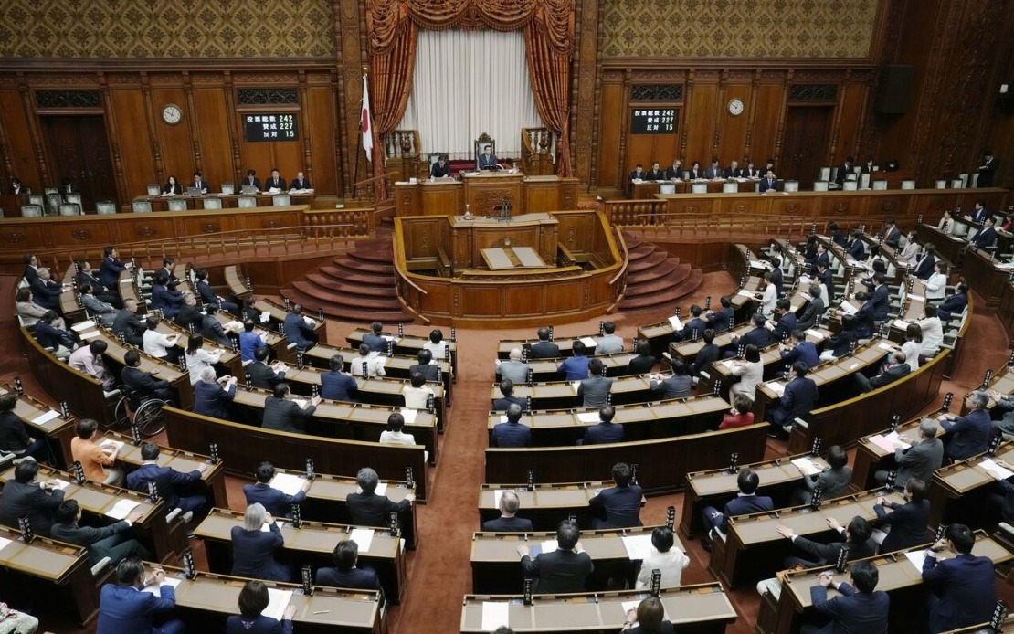 Japan Establishes Space Defence Force Amid Regional Security Tensions