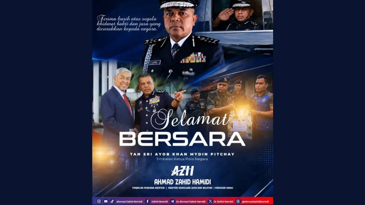 Ahmad Zahid Honours Retiring Deputy Police Chief Ayob Khan's Nearly 35 Years of Service