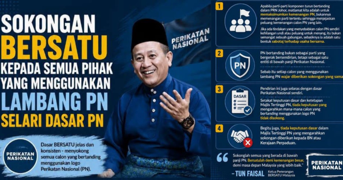 Bersatu Accuses Own Members of Sabotaging Perikatan Nasional in Johor Race