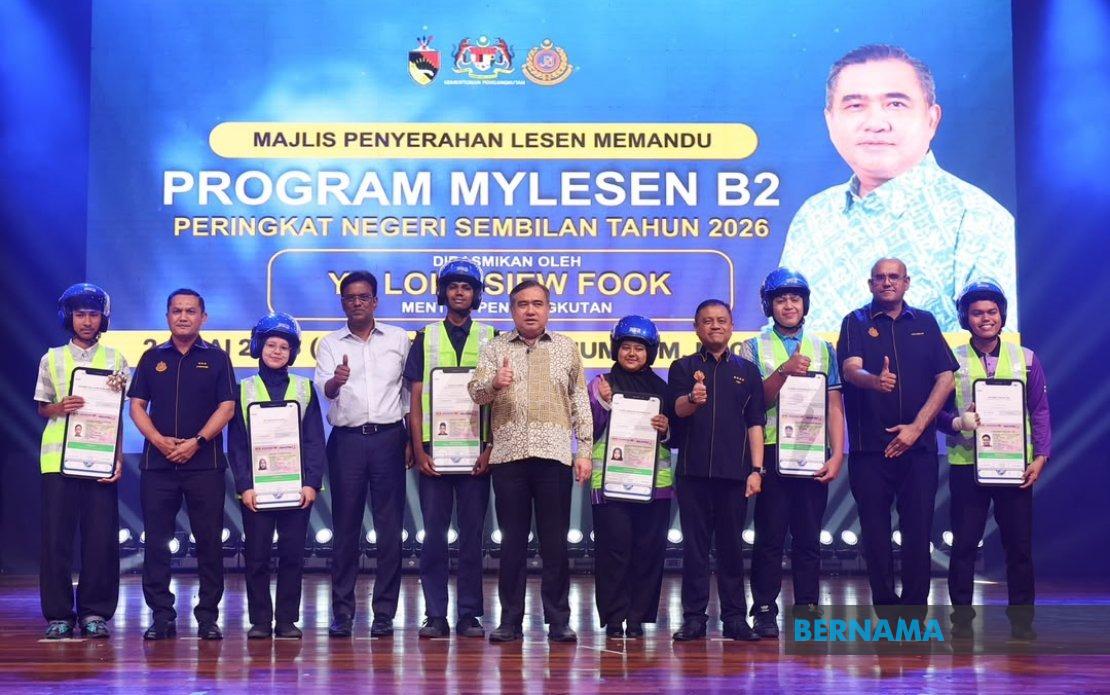 Loke Stresses Road Safety as MyLesen B2 Programme Expands Across Malaysia