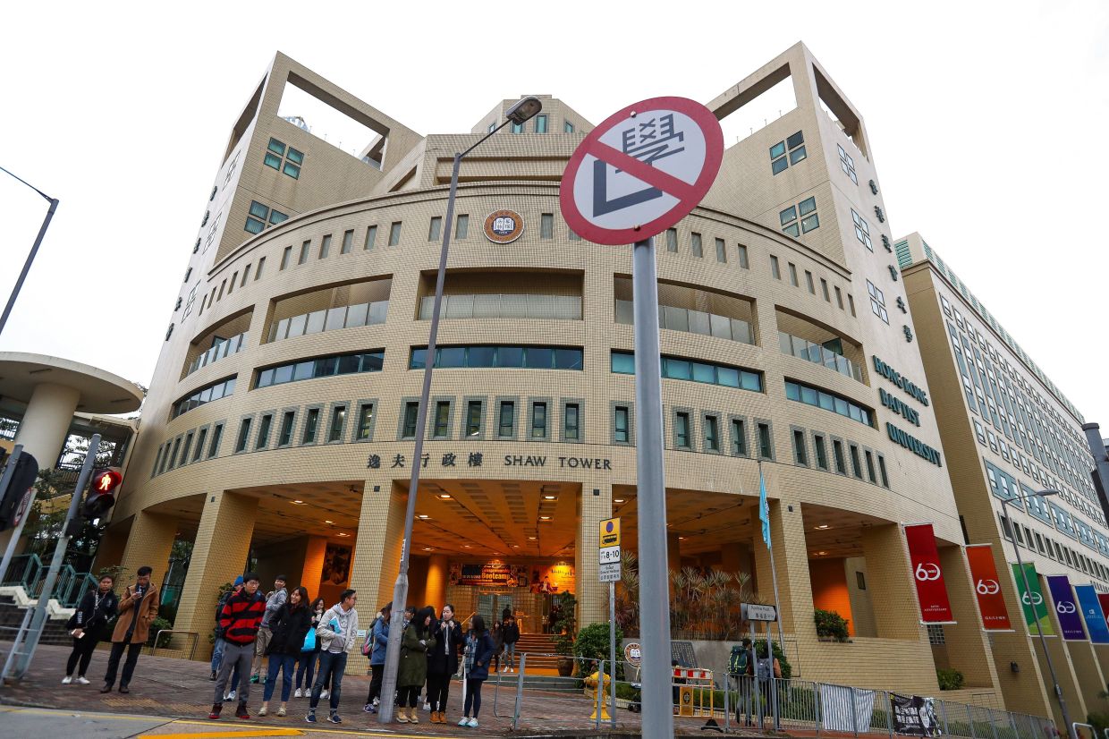 Hong Kong Baptist University Reviews IT Security Following Ransomware Group's Data Breach Claims