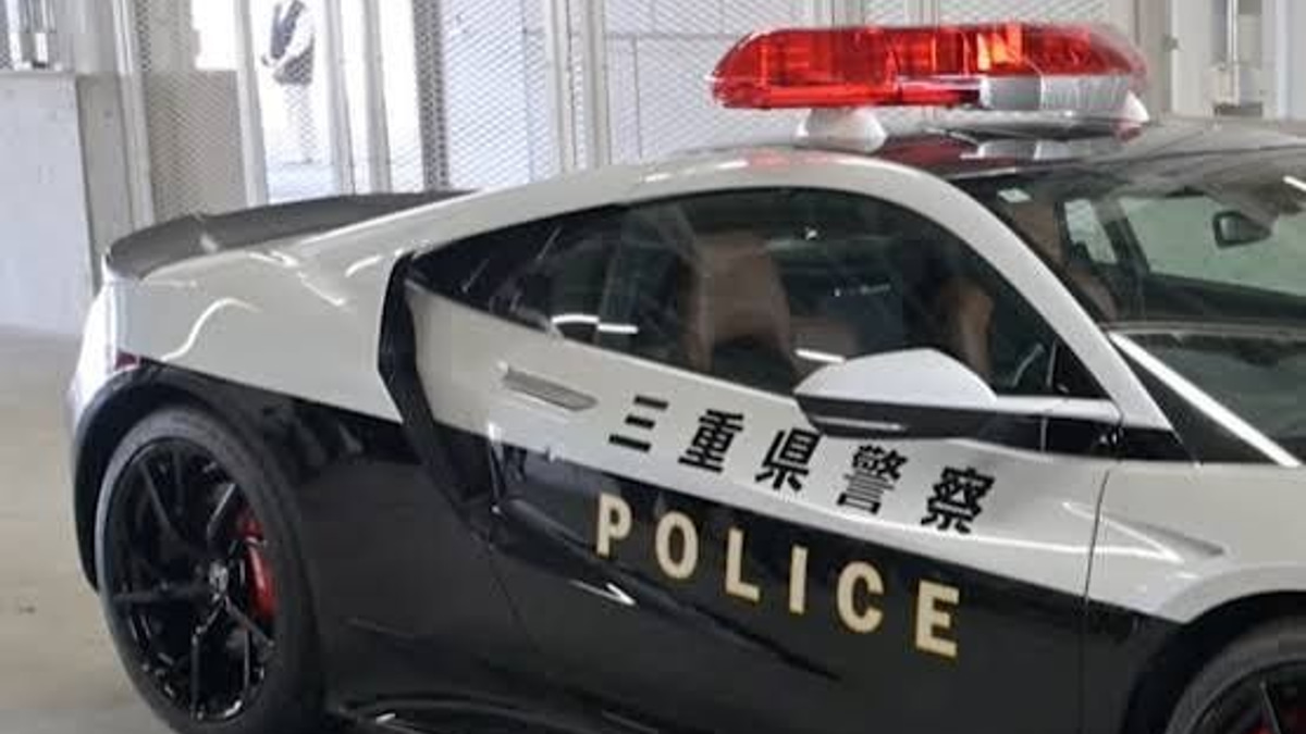 Japanese Woman Arrested for Allegedly Stitching Roommate's Lips Shut