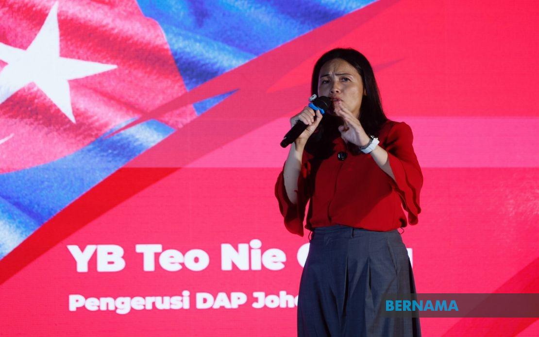 DAP to Conduct Full Review of Johor Election Losses, Accepts Voter Mandate