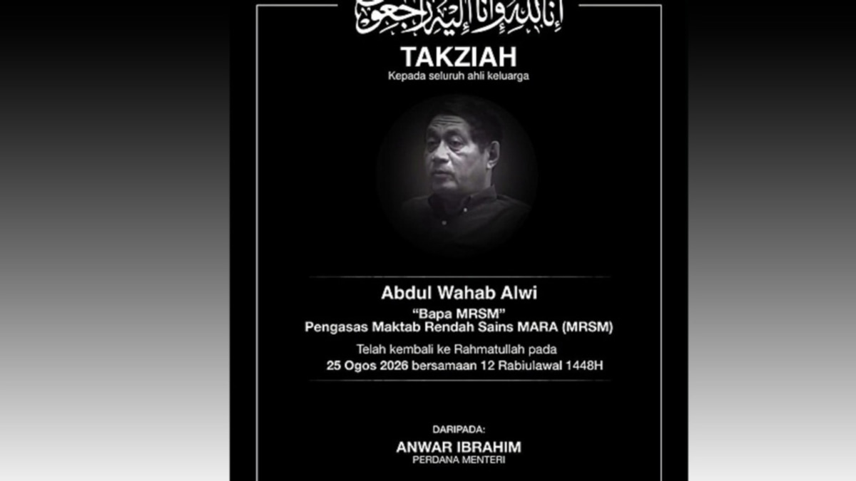 Anwar Mourns Abdul Wahab Alwi, Visionary Behind Malaysia's Elite Science Schools