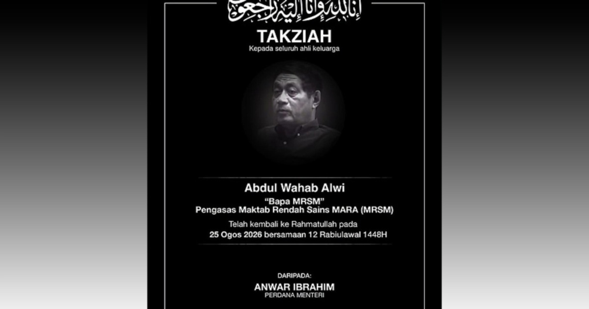 Anwar Mourns Abdul Wahab Alwi, Visionary Behind Malaysia's Elite Science Schools