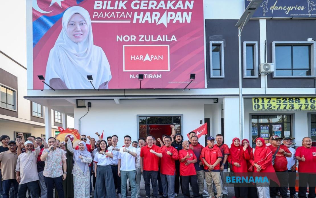 MCMC to Maintain Strong Internet Coverage for Johor Election Campaign