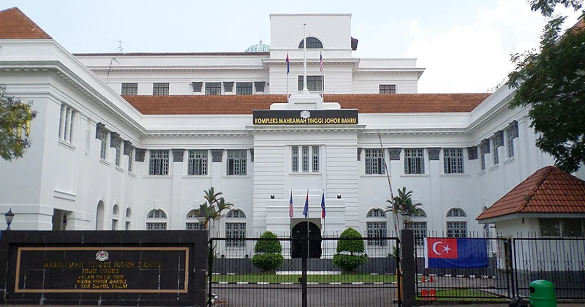 Instructor at Government Training Institute Acquitted of Sexual Assault Charges After High Court Criticises Police Investigation