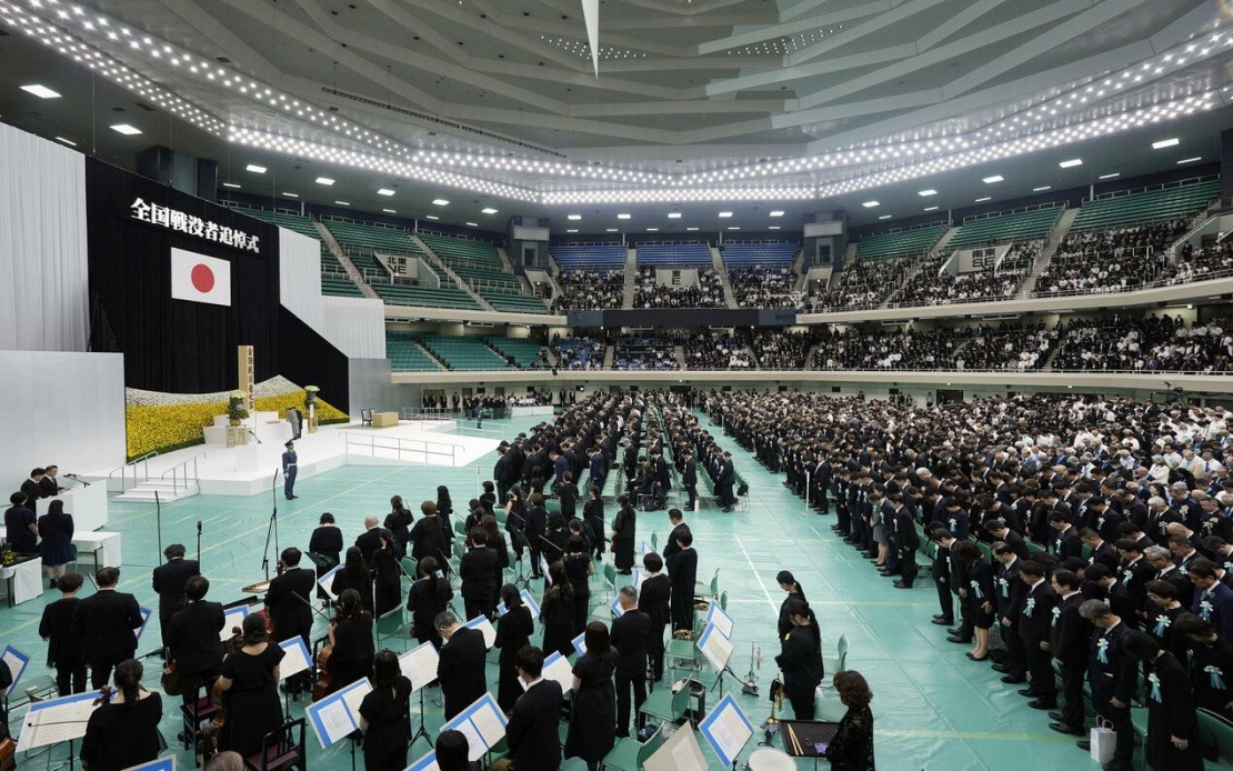 Japan's PM Treads Carefully on War Legacy as Tokyo Marks 81st Anniversary of WWII Surrender