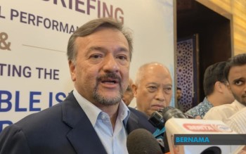 RM1 Interbank ATM Fee Waived From July 1 to Support Rural Banking Access