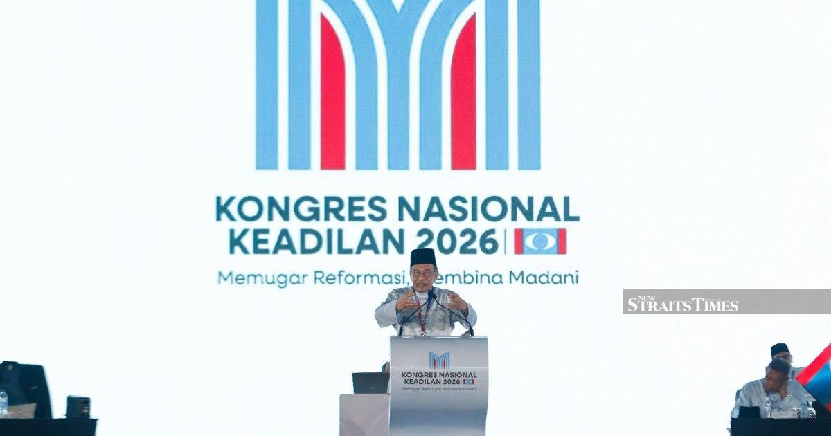 PKR Congress: Anwar Confirms Tabung Haji Embezzlement Finding from RCI Report