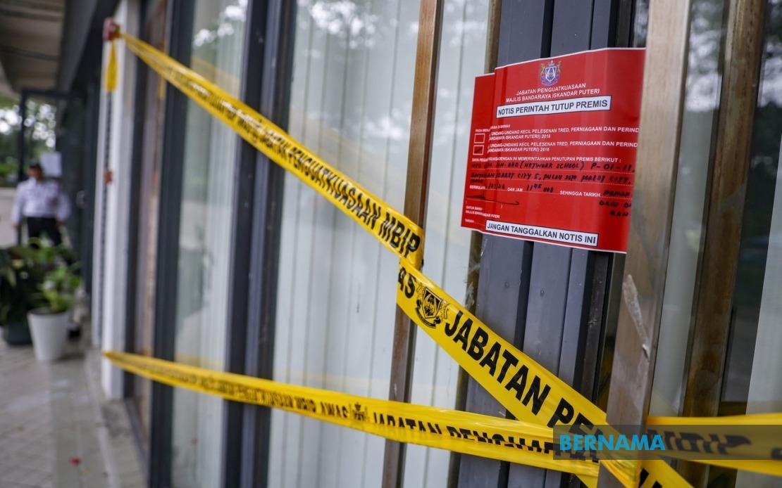 US Congressional Pressure Over Malaysia School Probe Undermines Sovereignty, Says ABIM