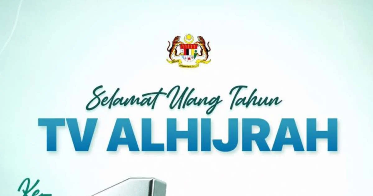 Anwar praises TV AlHijrah's ethical broadcasting model as digital disruption reshapes media landscape